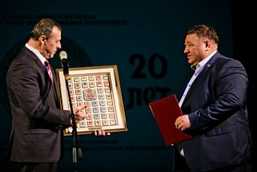 Татарская диаспора принимала гостей